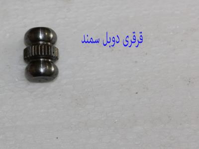 قرقری دوبل سمند