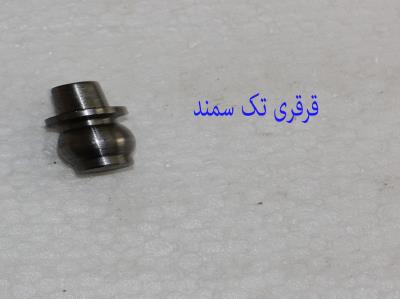قرقری تک سمند
