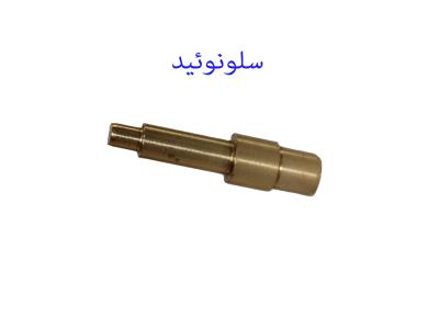 شفت سلونوئید
