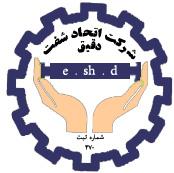 صفحه اصلی