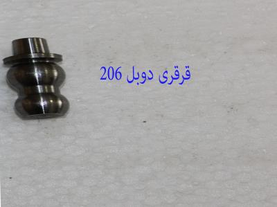 قرقری دوبل پژو 206